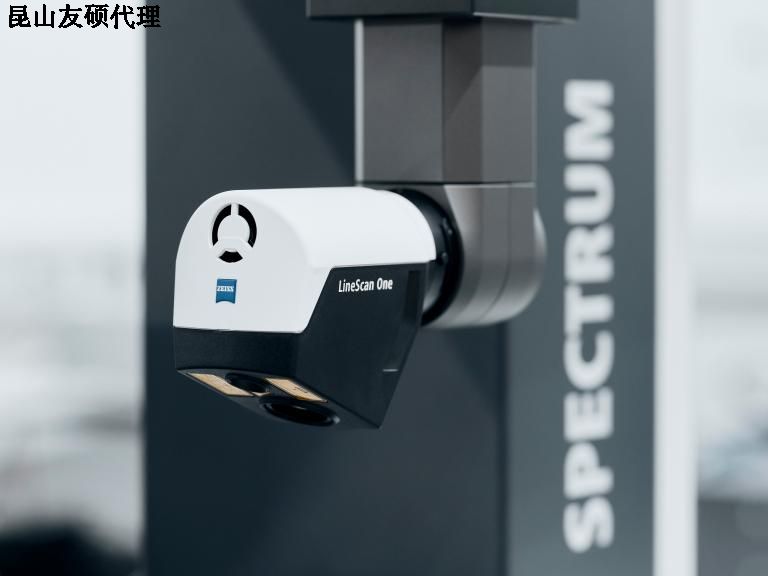 六安蔡司三坐标SPECTRUM